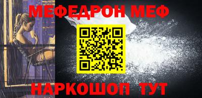 кокаин колумбия Будённовск