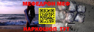 кокаин колумбия Будённовск