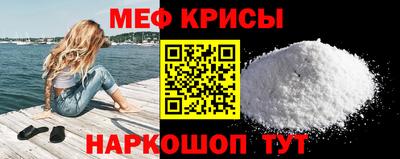 кокаин колумбия Будённовск