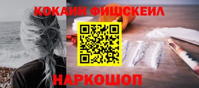 spice Бугуруслан
