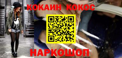mdpv Бузулук