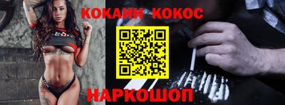 mdpv Бузулук