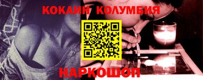spice Бугуруслан