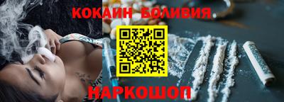 spice Бугуруслан