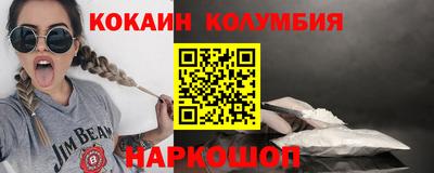 mdpv Бузулук