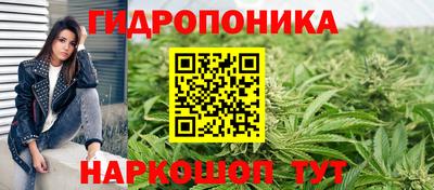 кокаин колумбия Будённовск