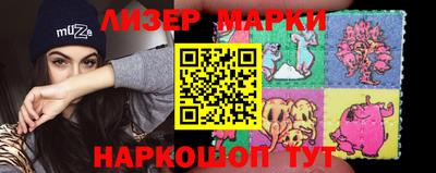 кокаин колумбия Будённовск
