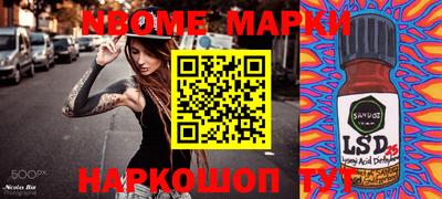 кокаин колумбия Будённовск