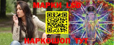кокаин колумбия Будённовск