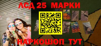 spice Бугуруслан