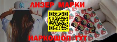 кокаин колумбия Будённовск