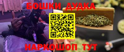 кокаин колумбия Будённовск