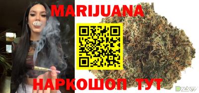 кокаин колумбия Будённовск