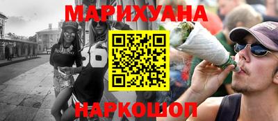 mdpv Бузулук
