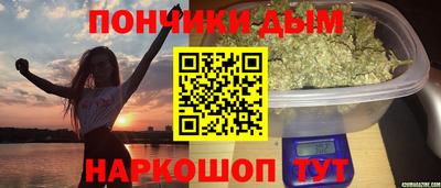 mdpv Бузулук