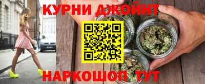 mdpv Бузулук