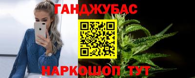 spice Бугуруслан
