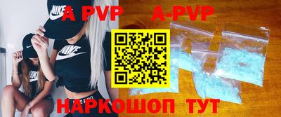 кокаин колумбия Будённовск