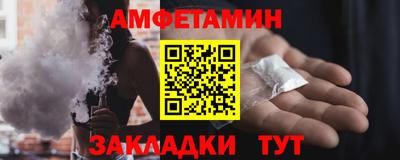 кокаин колумбия Будённовск