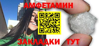 кокаин колумбия Будённовск