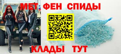 mdpv Бузулук