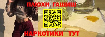 spice Бугуруслан
