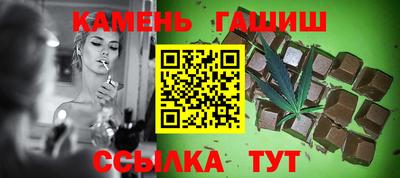 spice Бугуруслан