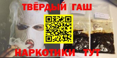 mdpv Бузулук